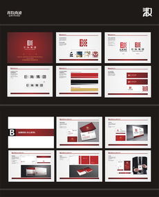 巨海集團(tuán)品牌VI形象設(shè)計與國內(nèi)貿(mào)易代理的融合策略