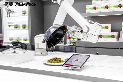 捷賽炒菜機器人閃耀AWE2024 開啟智能烹飪新紀元，技術與銷售雙輪驅動
